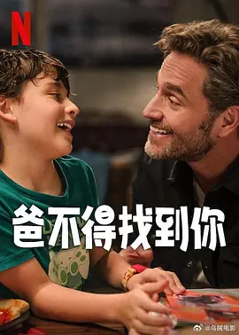 亚洲国产精品尤物yw在线观看