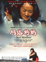 亚洲国产精品尤物yw在线观看